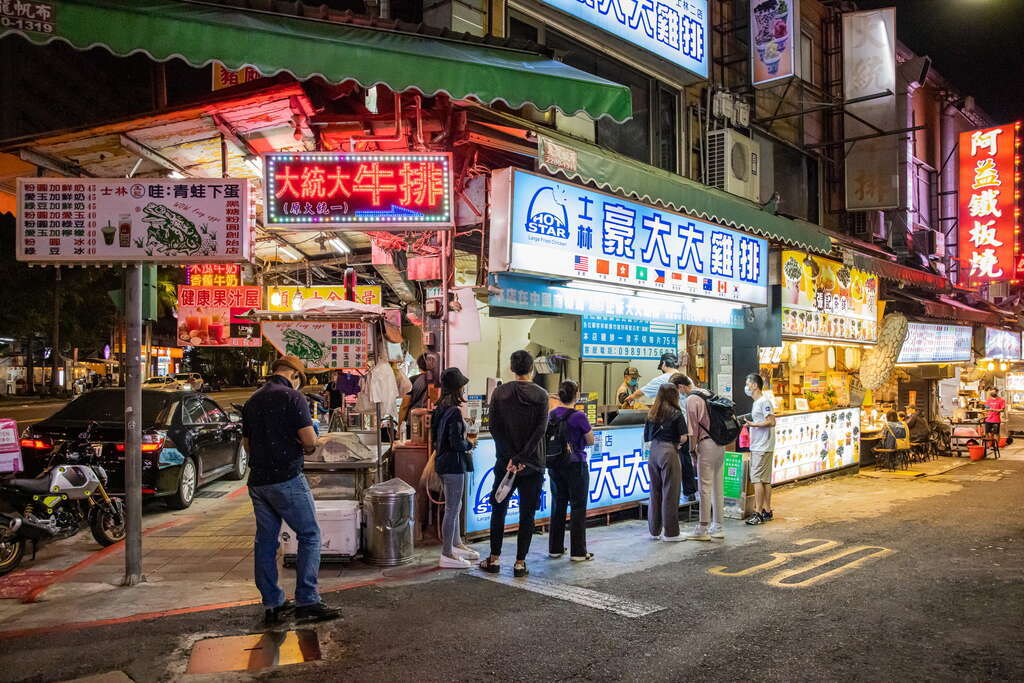 士林豪大大雞排(圖片來源：臺北市政府體育局)