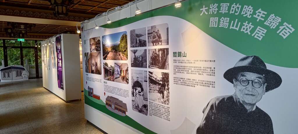 辛亥光復樓六館舍藝文展(圖片來源：臺北市政府工務局公園路燈工程管理處)