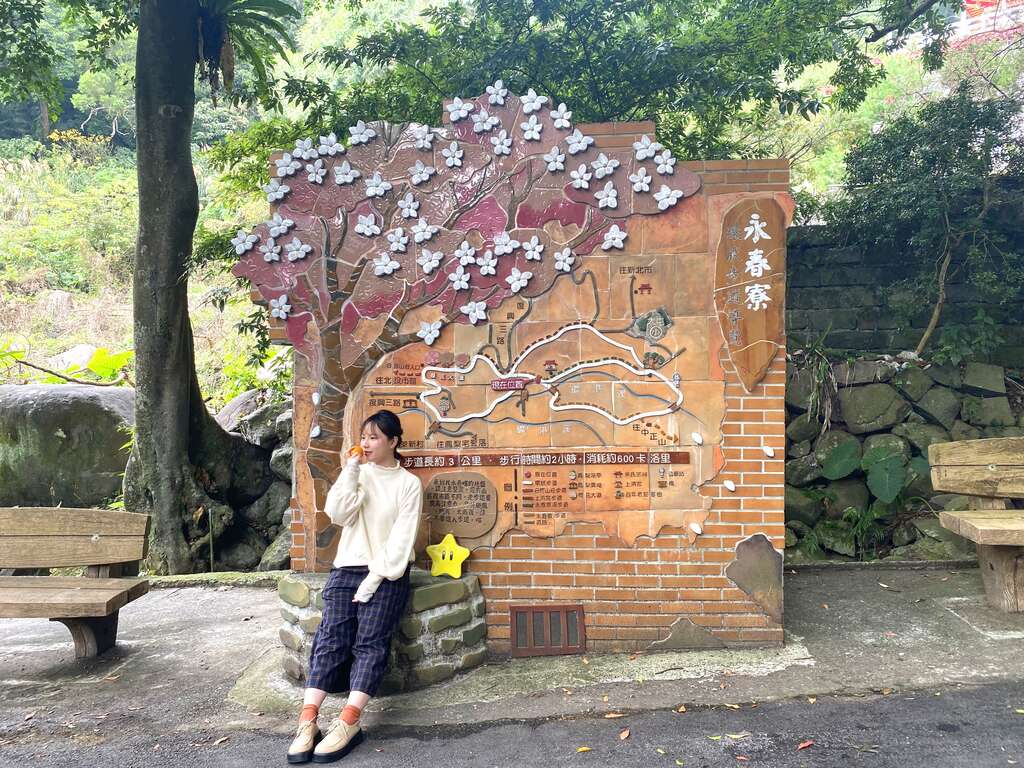 永春寮步道导览(图片来源：台北市政府工务局大地工程处)