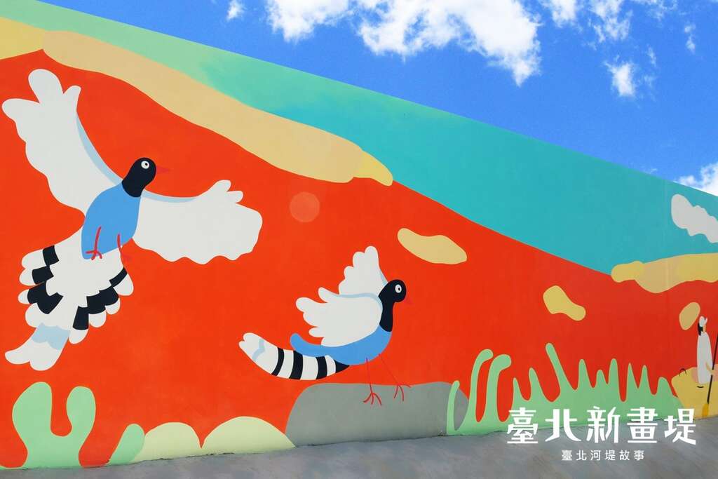 《幸福華興》藍鵲是串聯臺北新畫堤的重要主角