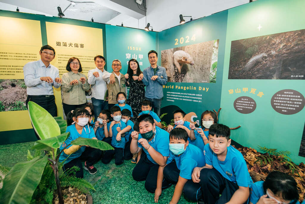 屏东217世界穿山甲日暨山的盼望特展开幕(资料来源：台北市立动物园)