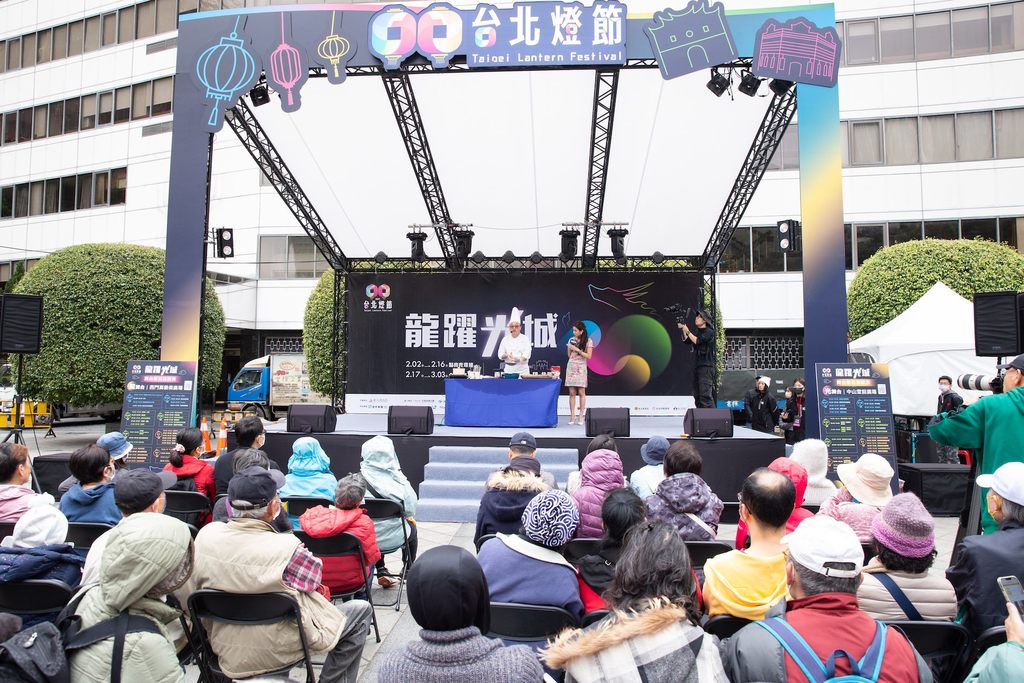 中山堂广场「名厨创意元宵」活动(图片来源：台北市政府观光传播局)