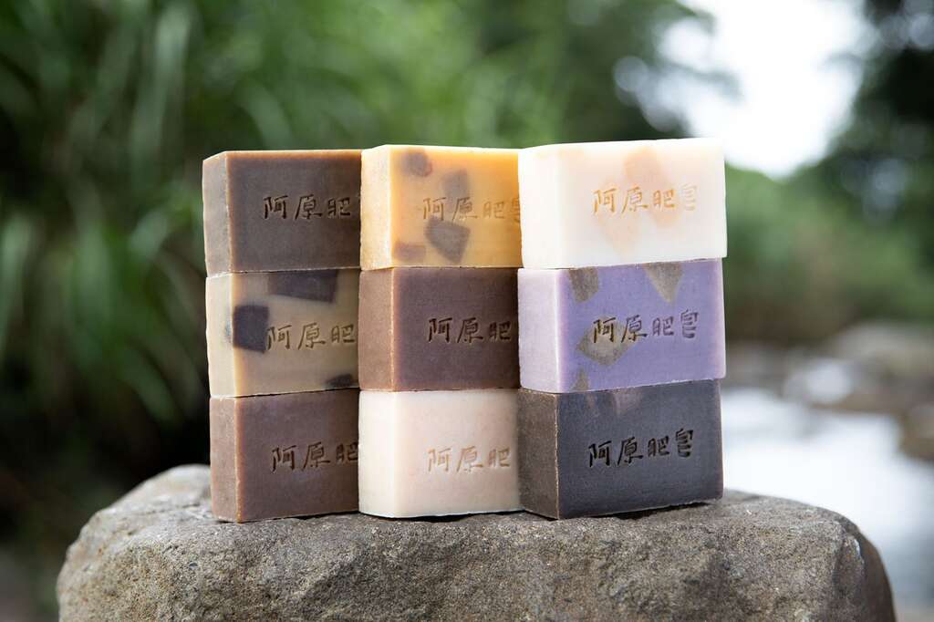 「阿原」手工肥皂(图片来源：台北大众捷运股份有限公司)