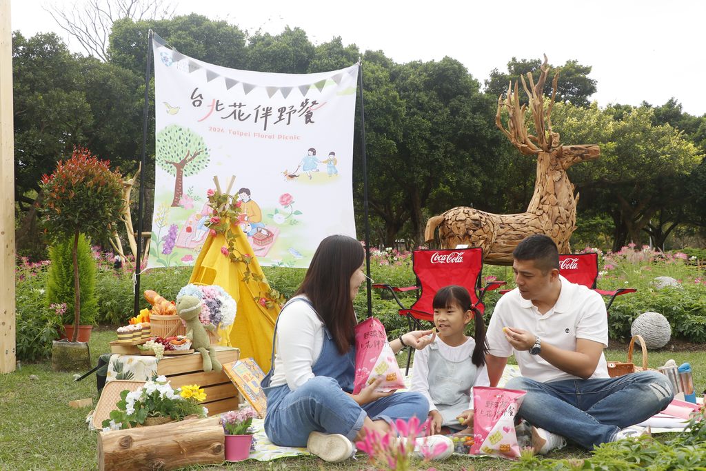 华元野菜园推出花伴野餐联名包装，大家可以在3月6日至全省7-11通路购买。(图片来源：台北市政府观光传播局)