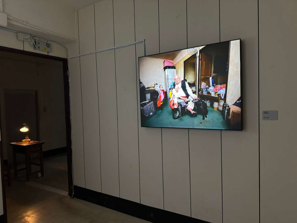《百福臻》展场照片(图片来源：台北市政府都市发展局)