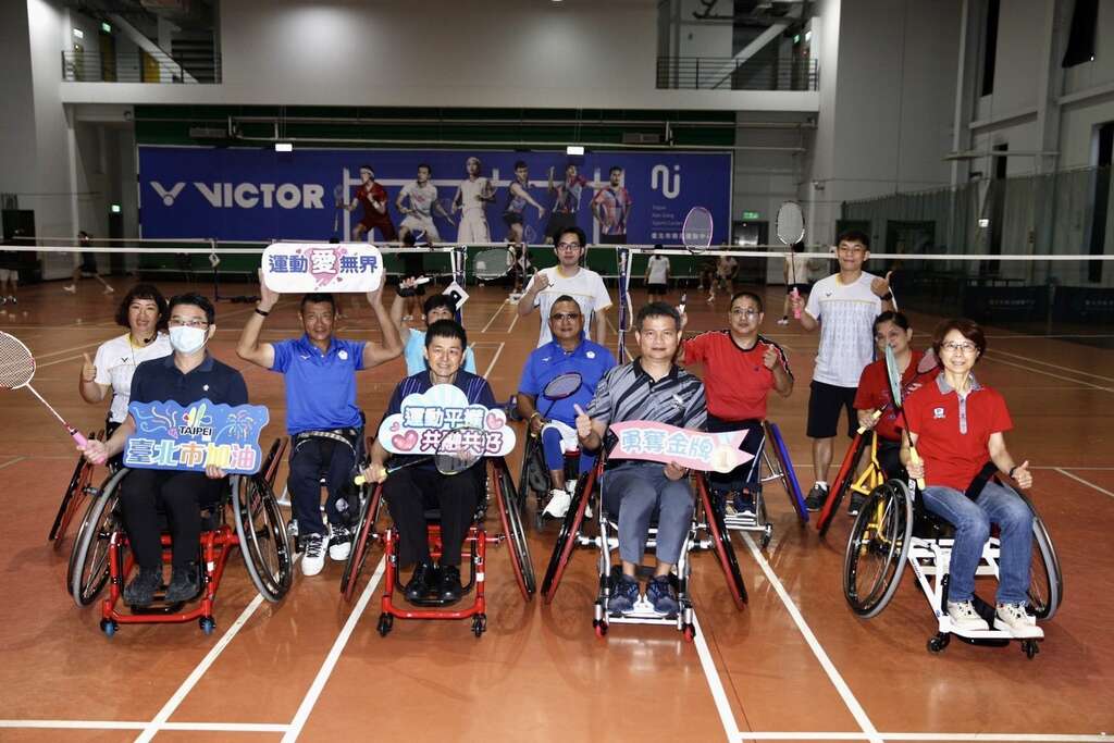 台北市体育局为身障朋友打造专属「身心障碍者巡回运动指导团」相关运动课程。（图片来源：台北市政府体育局)