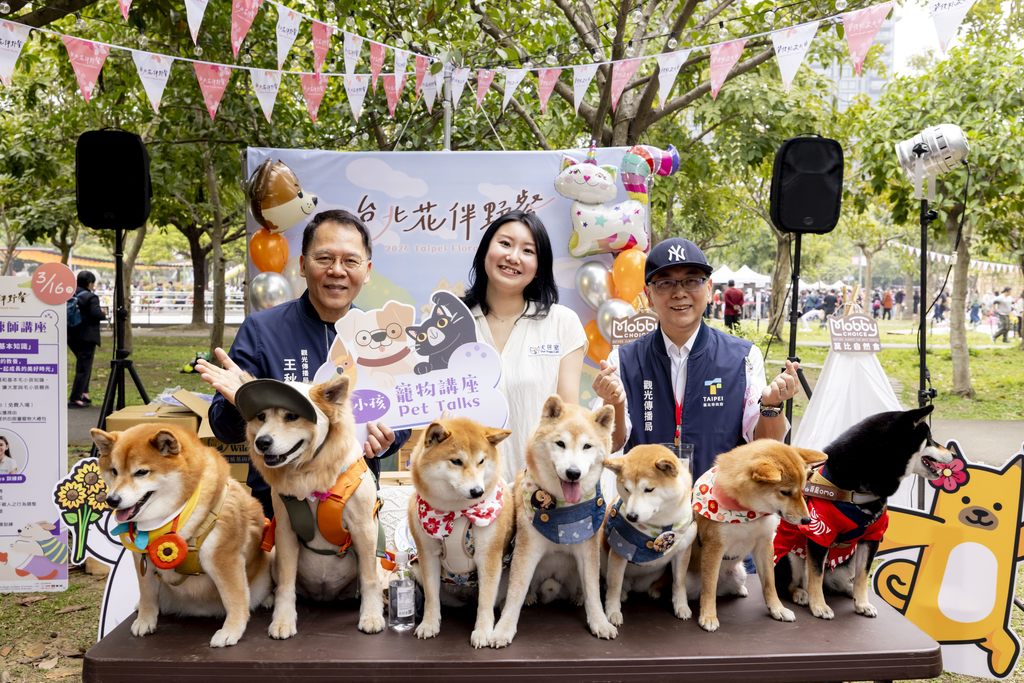 毛小孩野餐区举办宠物讲座，让大家更了解自家毛小孩。(图片来源：台北市政府观光传播局)