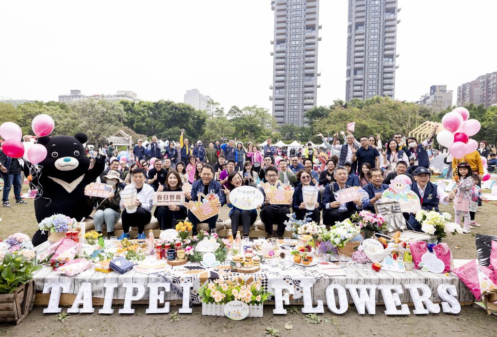 「2024台北花伴野餐」3月16日在大安森林公园热闹登场。(图片来源：台北市政府观光传播局)
