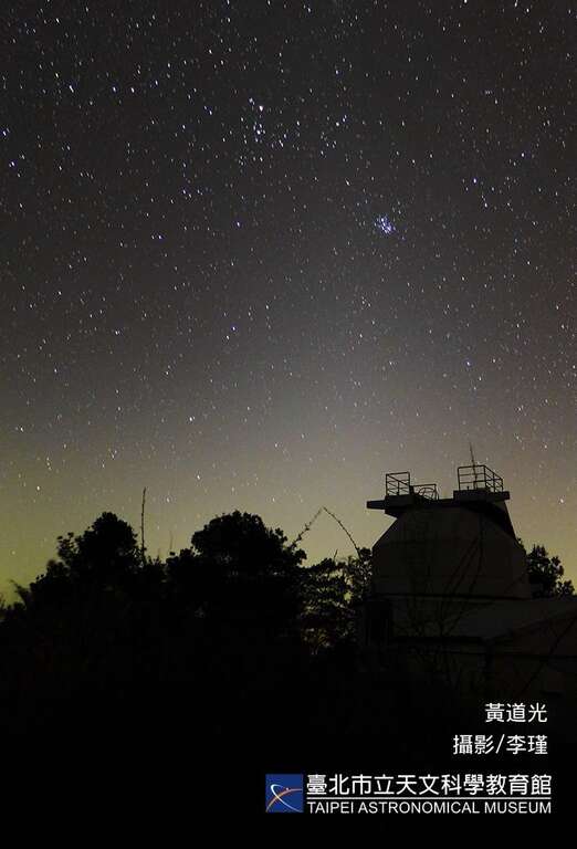 March promises set of eye-catching celestial events, including the zodiacal light and the eastern elongation of Mercury.