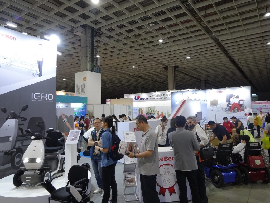 2023 台湾辅具暨长期照护大展(图片来源：台北市政府观光传播局)