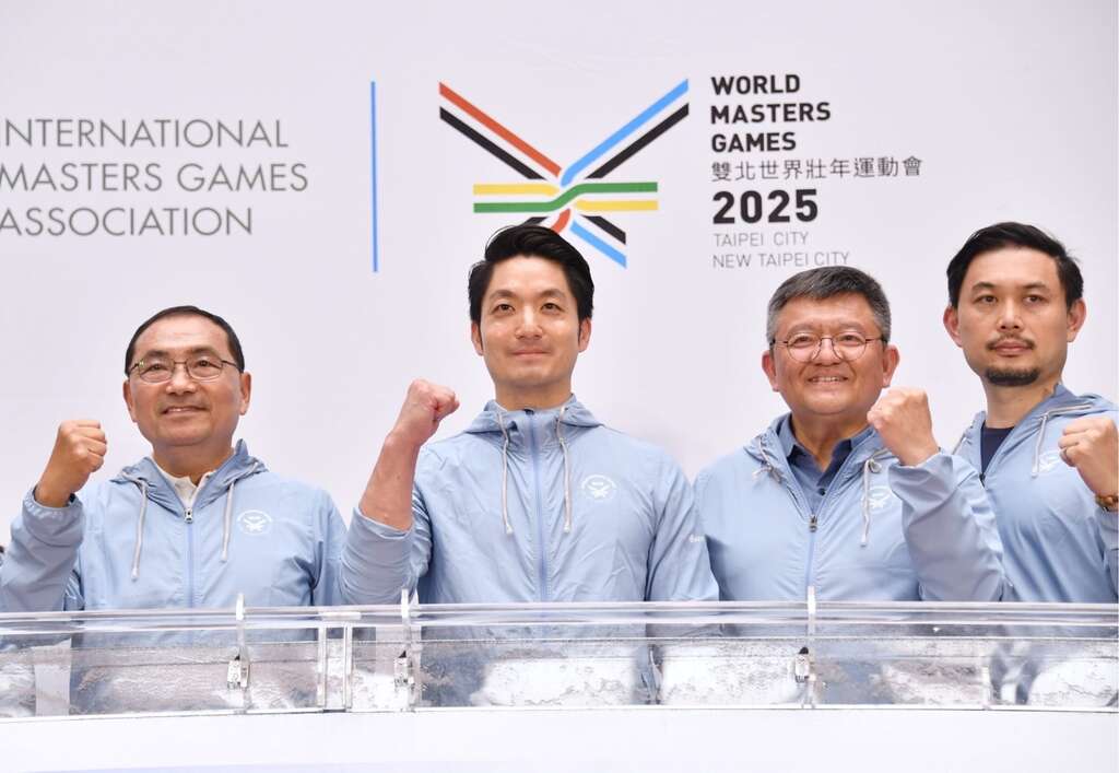 蔣市長出席「世壯運企業參與雙北記者會」(圖片來源：臺北市政府秘書處媒體事務組)