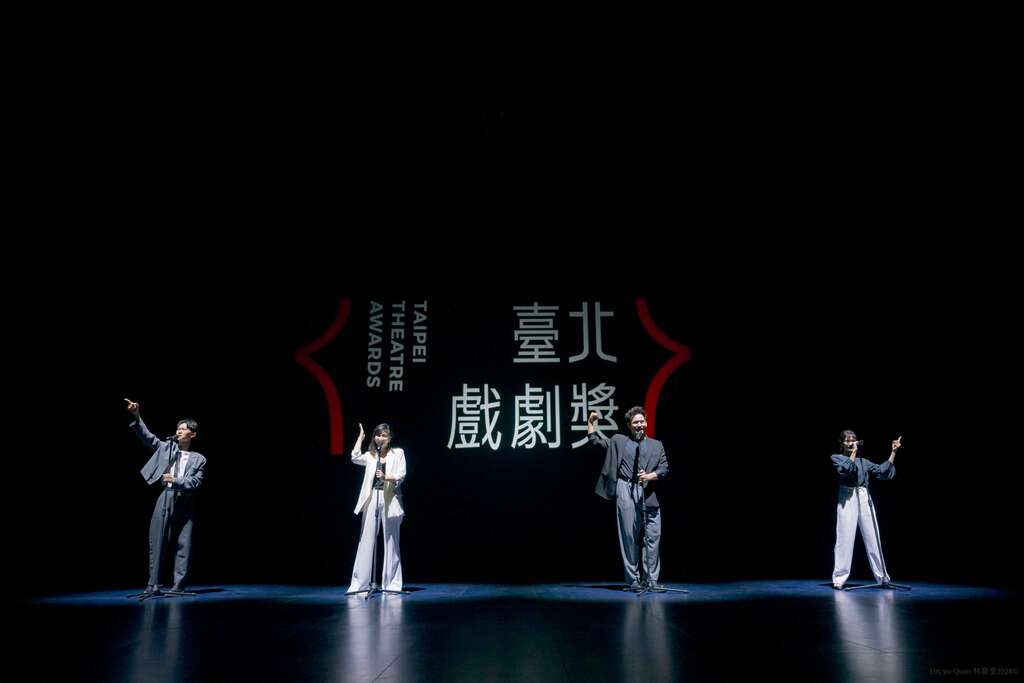 「瘋戲樂工作室」帶來開場音樂劇演出(圖片來源：臺北市政府文化局)