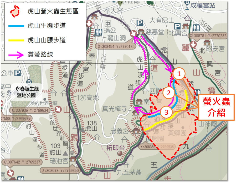 溪沟赏萤生态导览图(图片来源：台北市政府工务局大地工程处)