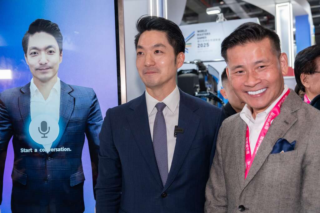 Chairman Tai Hsi-chin＆Chairman Tai Hsi-chin