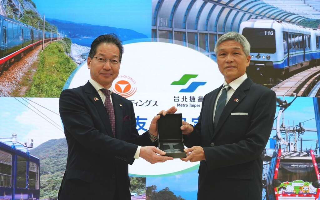 北捷陆续与日本铁道及缆车同业签订友好缔结，深化同业间合作交流，同时与台北市政府联手，共同推动台北与国际城市合作交流，让台北成为国际化的友善城市(图片来源：台北大众捷运股份有限公司)