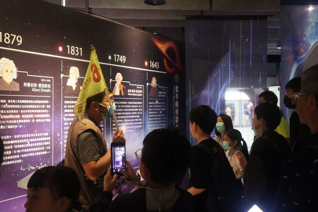 快来参加天文亲子营一起认识黑洞吧！(图片来源：台北市立天文科学教育馆)