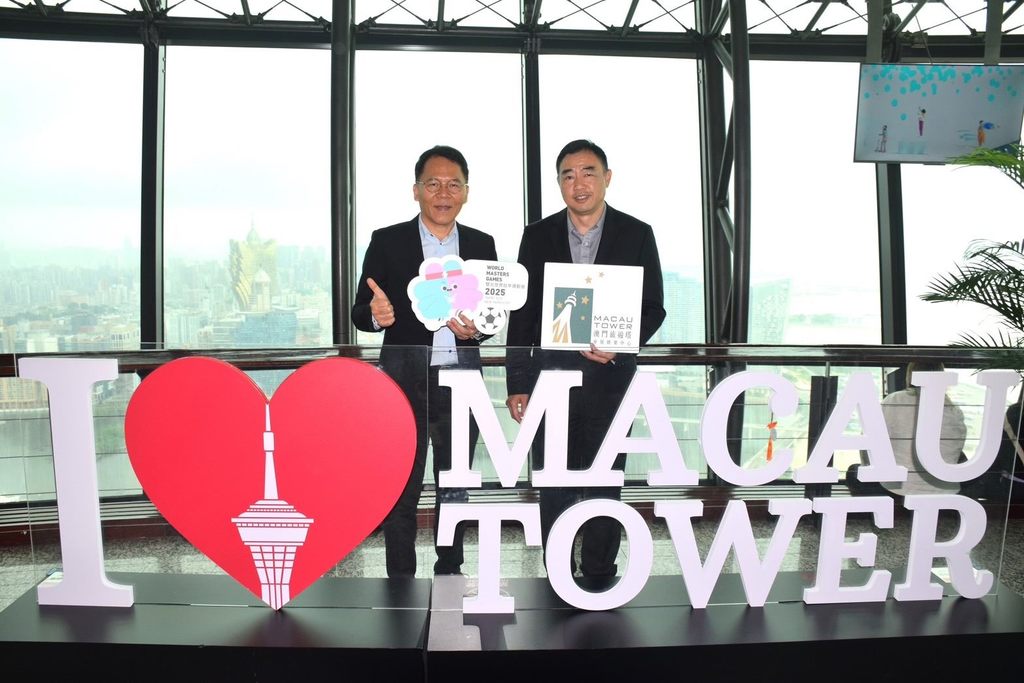 台北市观传局於澳门最高地标宣传世壮运(图片来源：台北市政府观光传播局)