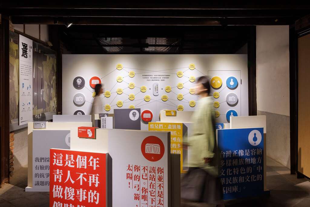 2024臺北文學季特展「編輯招募中！」邀請大家走入選擇自己的編輯格(圖片來源：臺北市政府文化局)