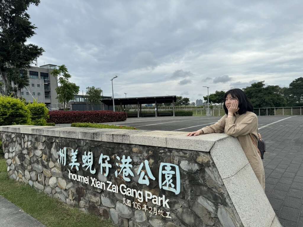 在鬧中取靜的濕地公園(圖片來源：臺北市政府工務局公園路燈工程管理處)