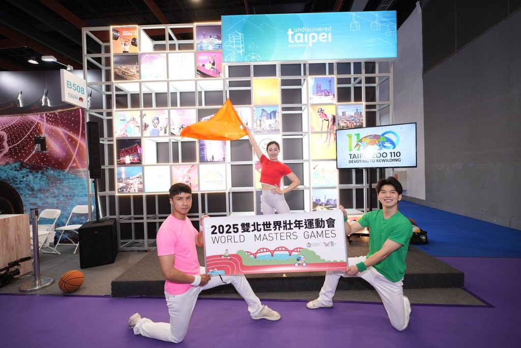 天马戏创作剧团融合双北世壮运竞赛项目呈现精采特技及体操表演。(图片来源：台北市政府观光传播局)