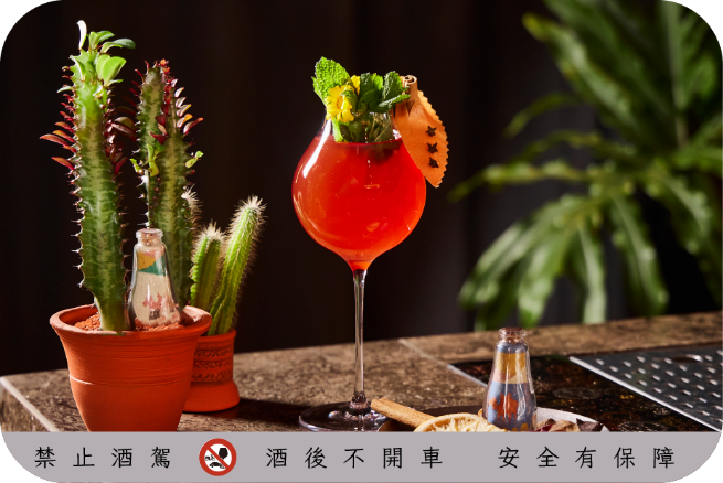 北非花园ft.黄长生药行所推出之奇花调饮(图片来源：台北市商业处)
