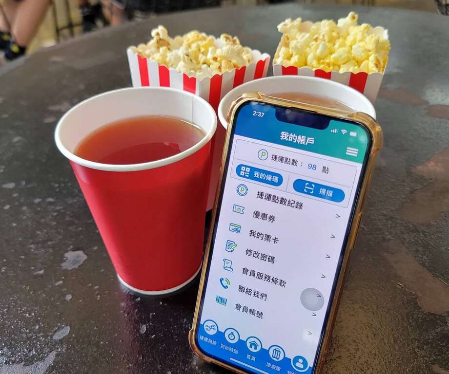 「台北捷运Go」APP会员首度赠送点数消费超好康！(图片来源：台北大众捷运股份有限公司)