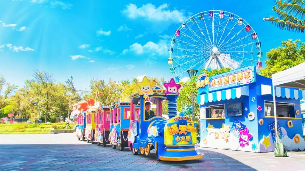 兒童新樂園-滿天星小火車(圖片來源：臺北大眾捷運股份有限公司)