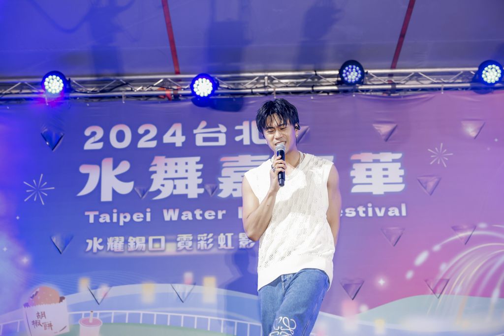 音乐玩家廖柏雅带来多首创作歌曲(图片来源：台北市政府观光传播局)
