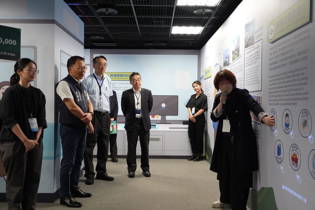 台北探索馆「北捷探索队」特展参观_跟着北捷去旅行(图片来源：台北市政府观光传播局)