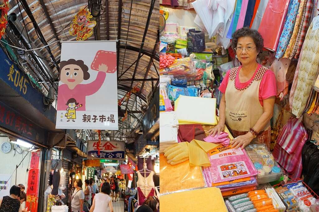 市場掛布裡的手繪人物就是賣抹布阿嬤本人