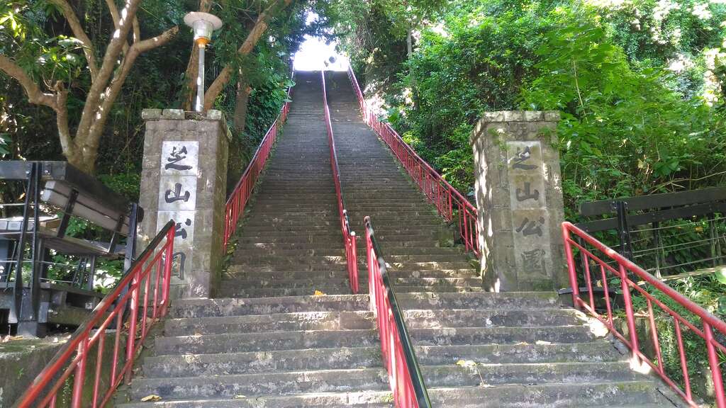 图3.百二崁步道