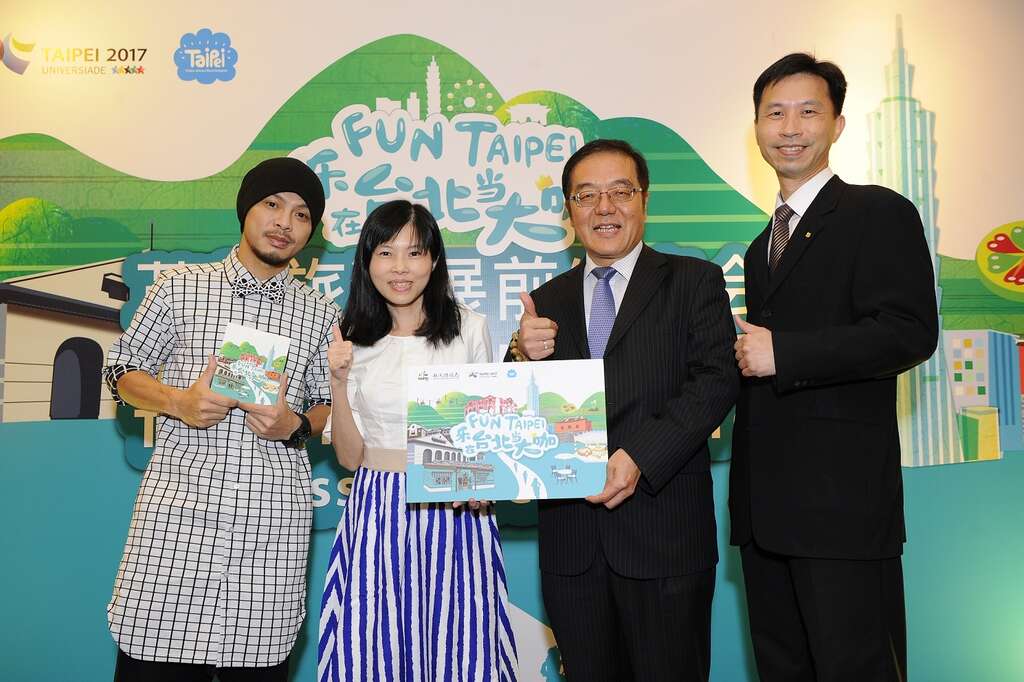 台北市观光传播局赴新加坡宣传，(图左至右)黄明志、陈誉馨、黄健良、陈宗祺共同出席。