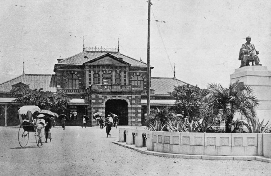 日本時代台北車站。（典藏者：國立中央圖書館台灣分館、數位物件典藏者：中央研究院台灣史研究所檔案館）