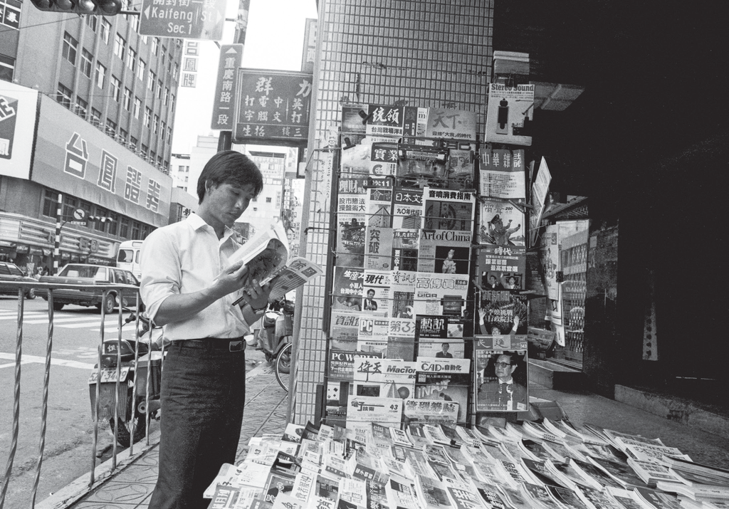 1989年重慶南路。（攝影／杭大鵬）