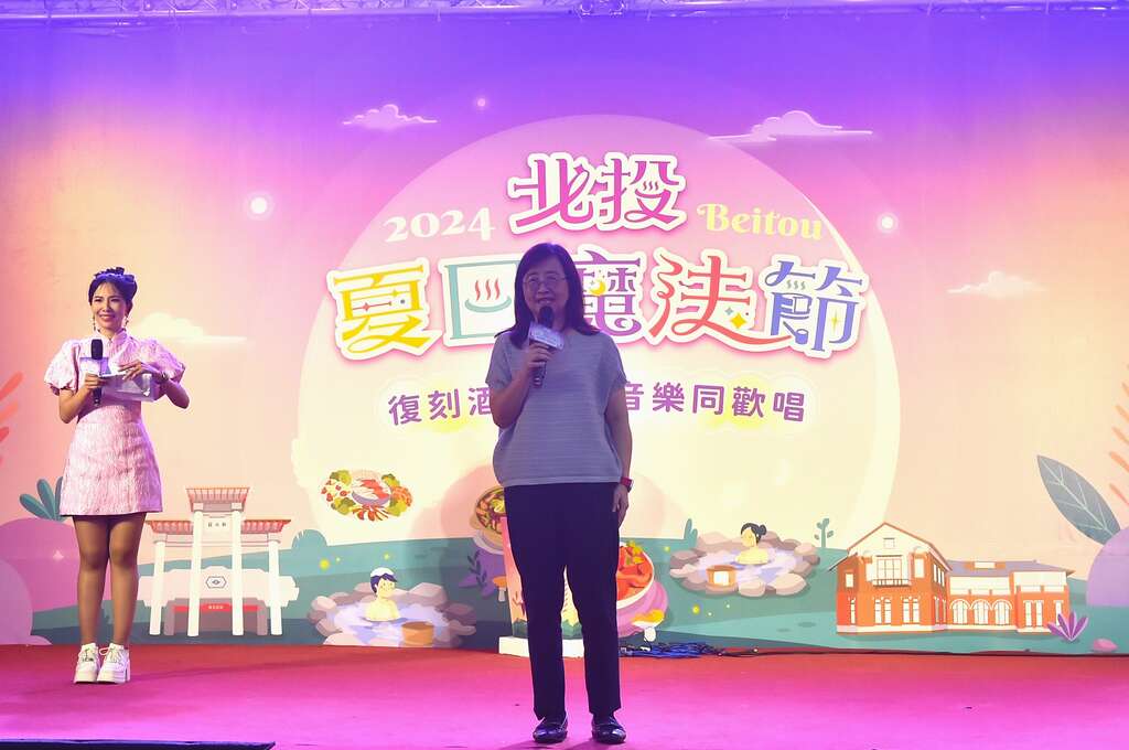 台北市政府林奕华副市长致词(图片来源：台北市商业处)