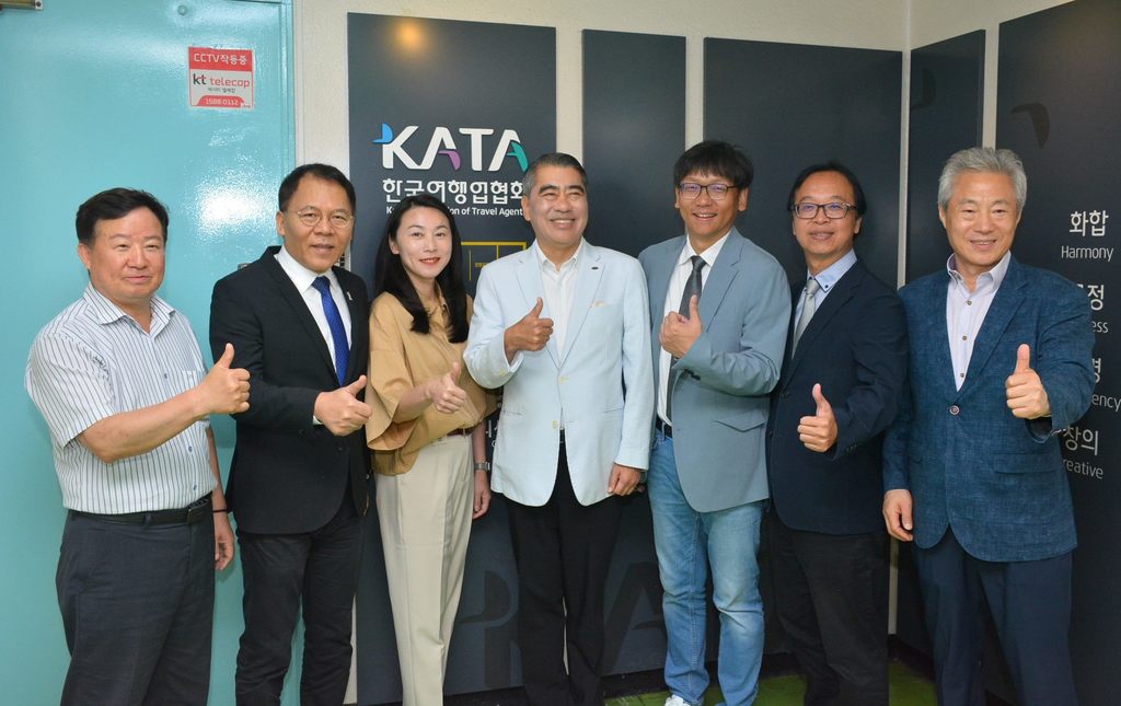 KATA将邀请旗下会员至北台四市旅游体验(图片来源：台北市政府观光传播局)