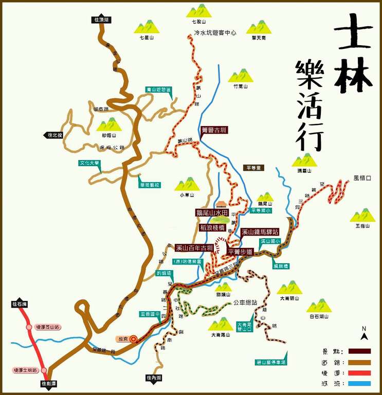 單車路徑行經溪山、平等、菁山社區地圖(圖片來源：臺北市政府工務局大地工程處)