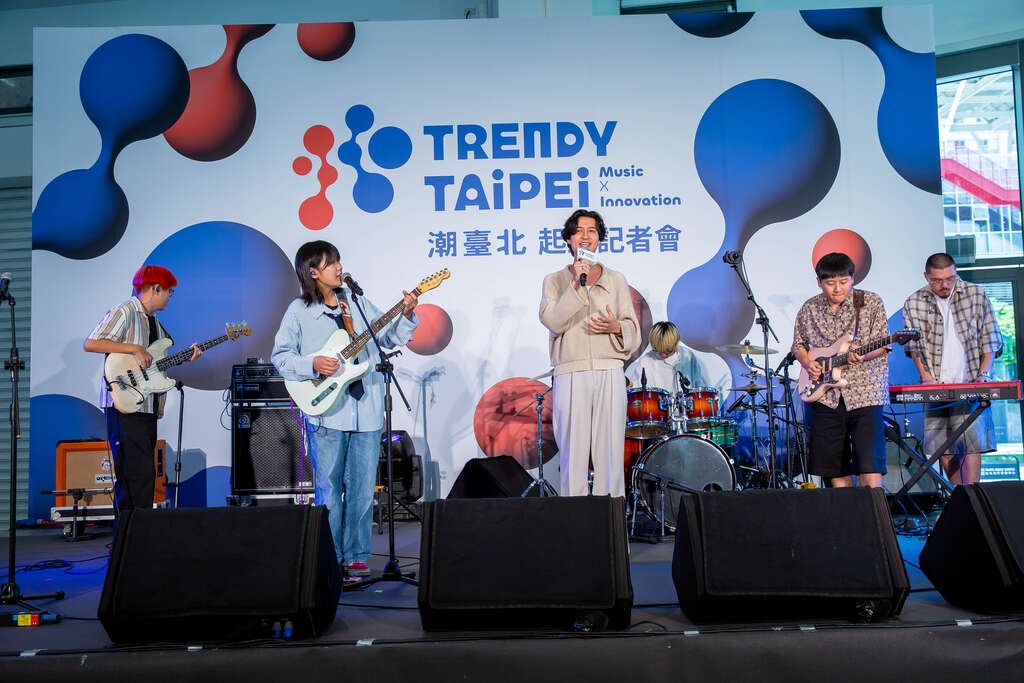 7月18日潮台北记者会也请到「JAM JAM ASIA」的表演团队「温蒂漫步Wendy Wander」和日本乐团「Billyrrom」共同演出，感受音乐人跨国合作相互激荡的魅力。(图片来源：台北市政府文化局)