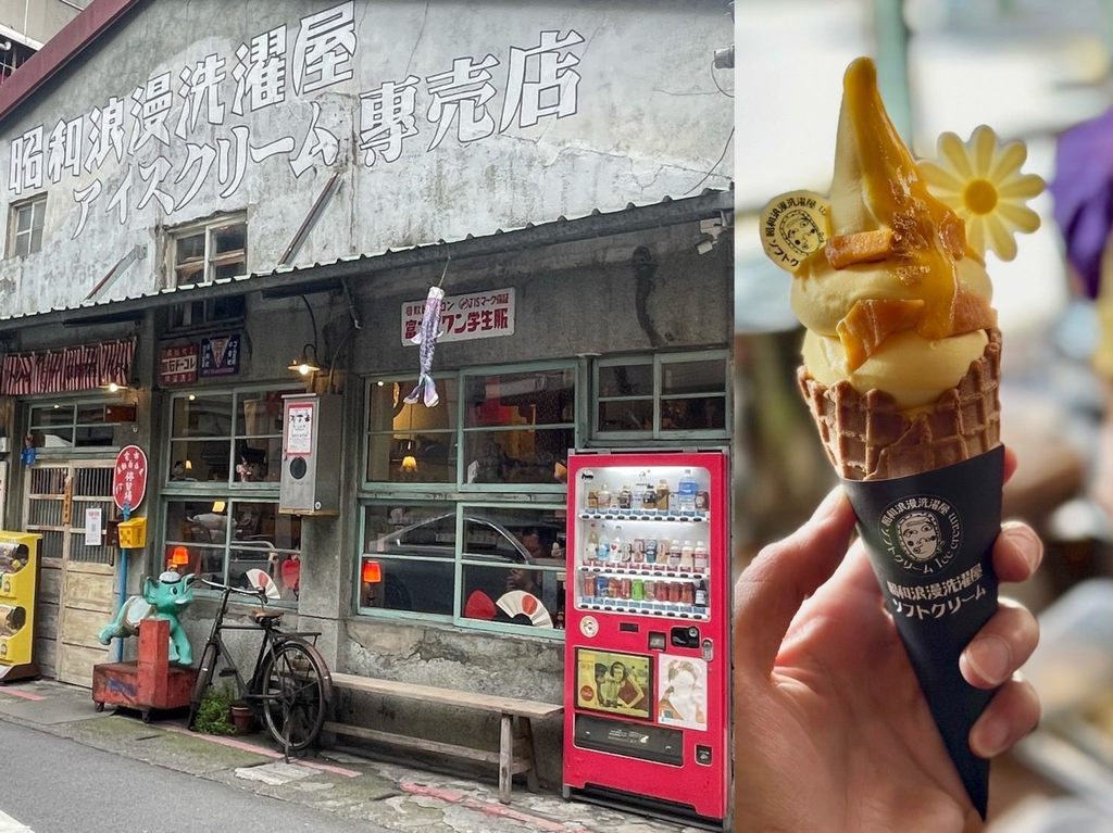베이베이지 펀카드 한정발매 <2024 다다오청 썸머 페스티벌> 상권 바우처