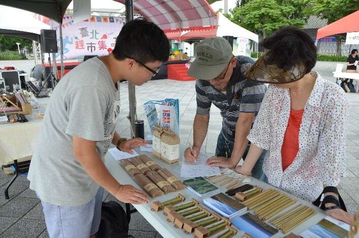 稻秆再利用产品