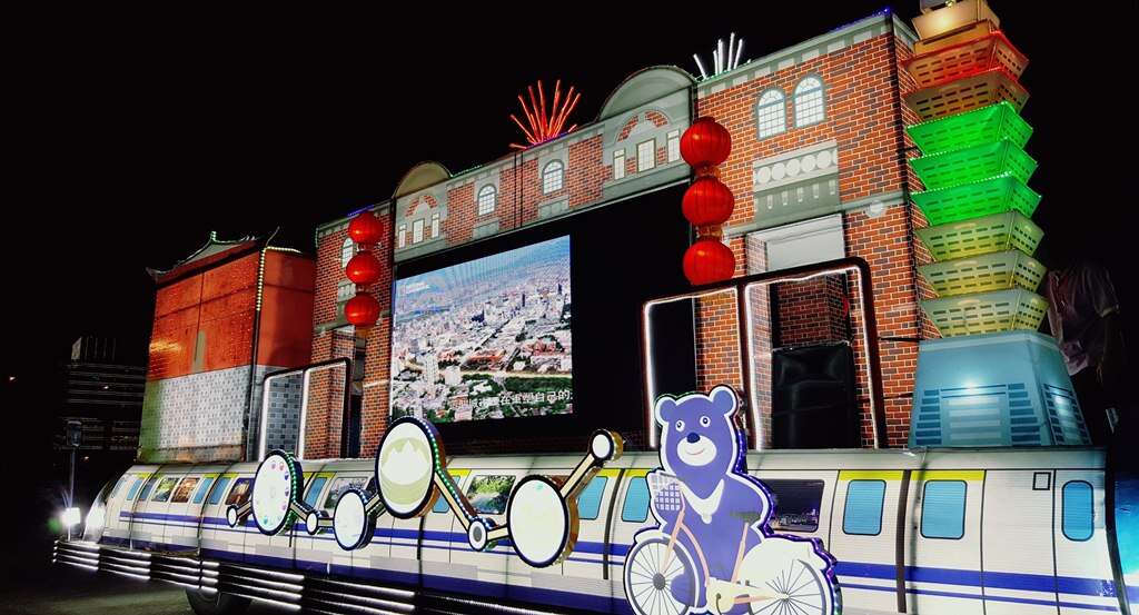 台北市观光传播局参加2016上海旅游节花车巡游活动_