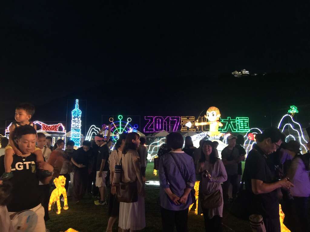 2017台北世大運燈區於曰本愛媛縣松山市城山公園展出