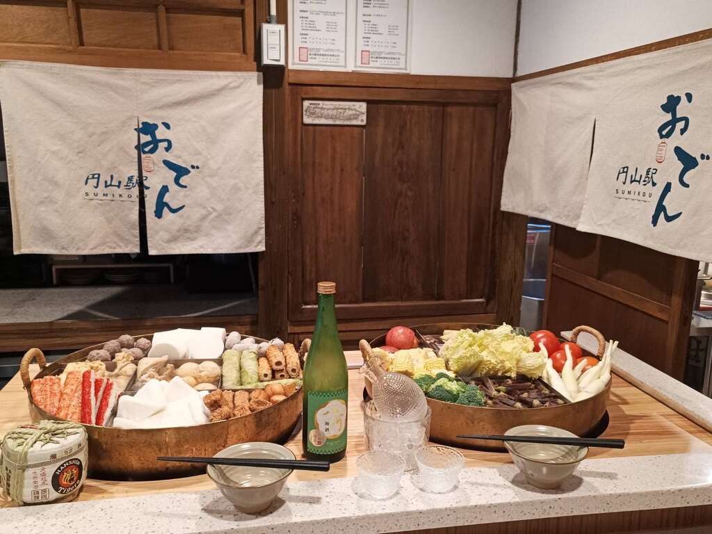 旧北淡線円山駅の旧社宅-百年の歴史を誇る建物が文化新名所に