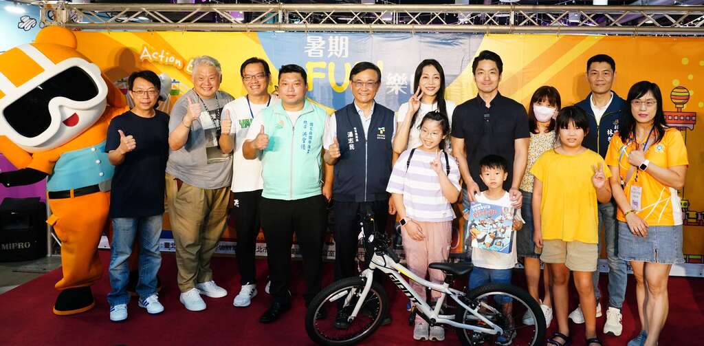 北市教育局首度携手儿童新乐园，打造暑期双语学习FUN乐园！(图片来源：台北市政府教育局)