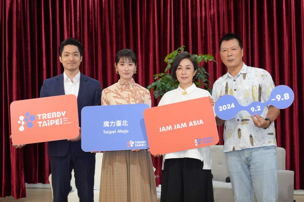 台北市长蒋万安8月19日与台北流行音乐中心董事长黄韵玲、日本知名演员田中千绘共同宣传「潮台北Trendy Taipei」活动。(图片来源：台北市政府秘书处媒体事务组)