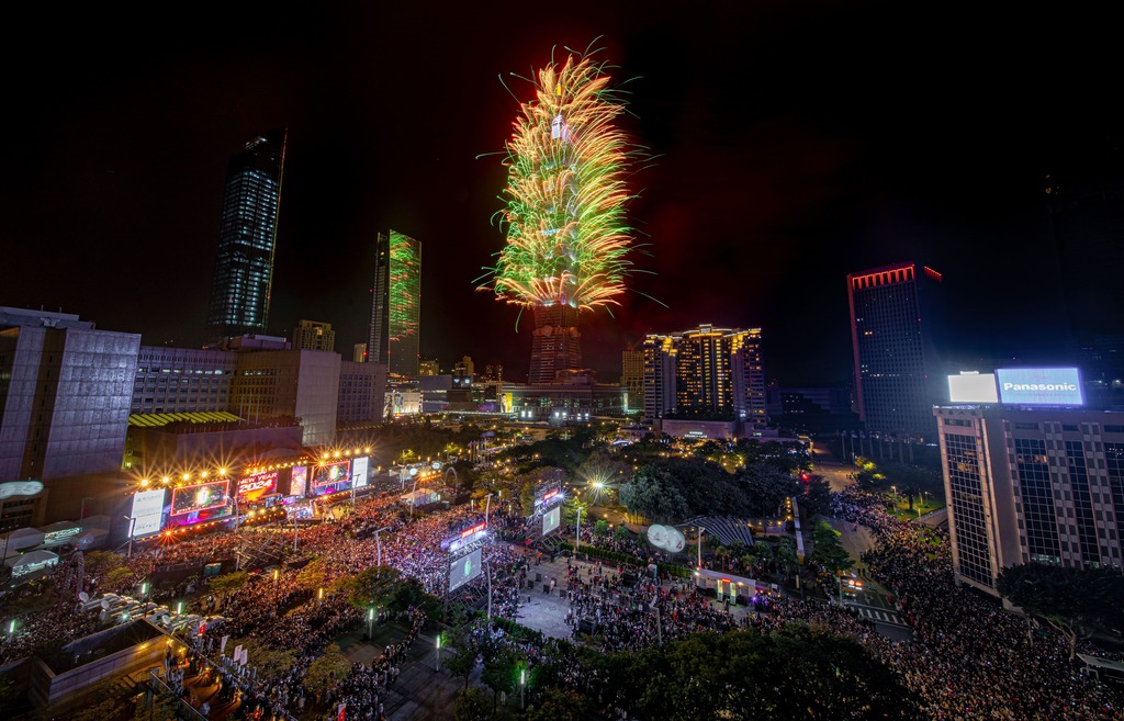 「台北最High新年城跨年晚会」数度荣获全球十大跨年最佳城市之一。(图片来源：台北市政府观光传播局)