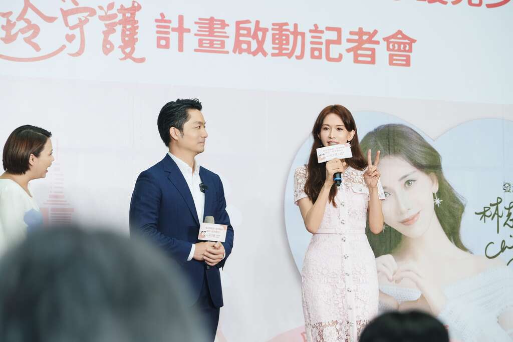 蔣萬安表示，林志玲一直以來不斷投身於公益事業，用愛心撒播社會的每一個角落。（照片來源：財團法人台北市志玲姊姊慈善基金會提供）