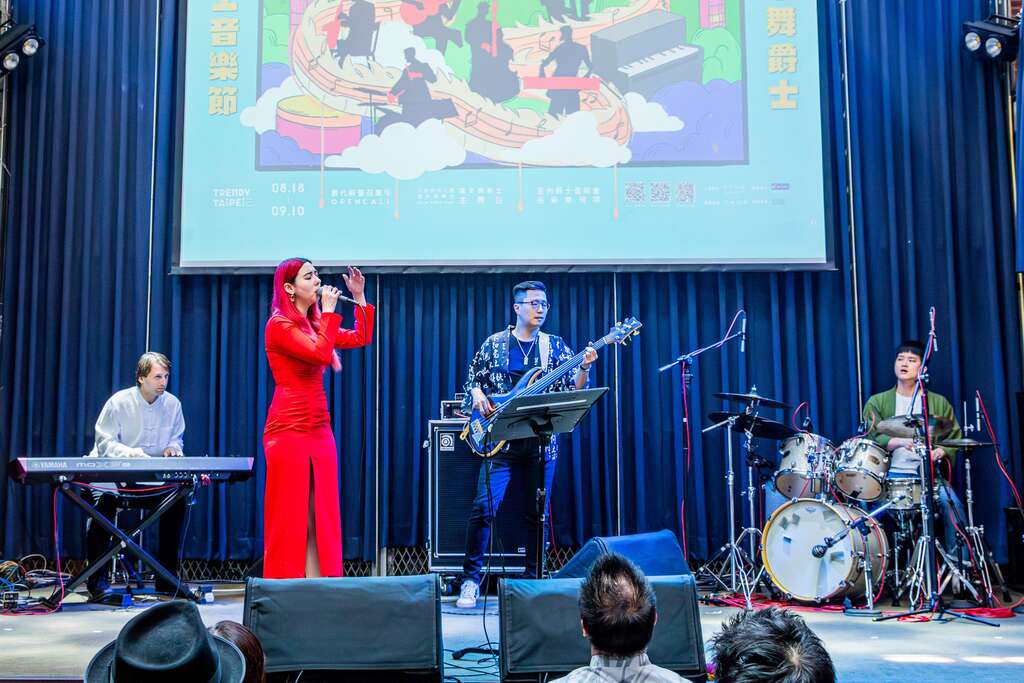 8月26日记者会由ZY THE WAY中庸带来演出(图片来源：台北市政府文化局)