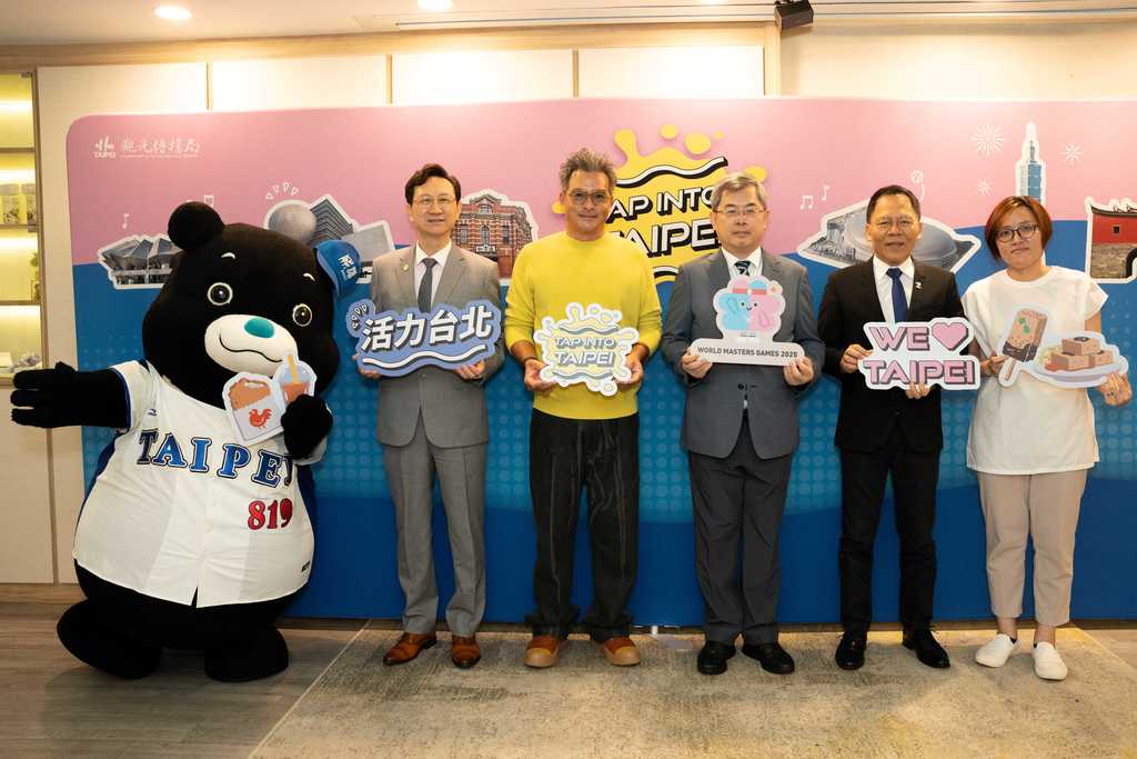 北市觀傳局新加坡「Tap into Taipei」記者會，推廣臺北運動城市魅力(圖片來源：臺北市政府觀光傳播局)
