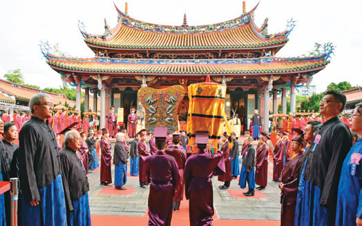 台北市各界纪念大成至圣先师孔子诞辰2574周年释奠典礼暨文化季